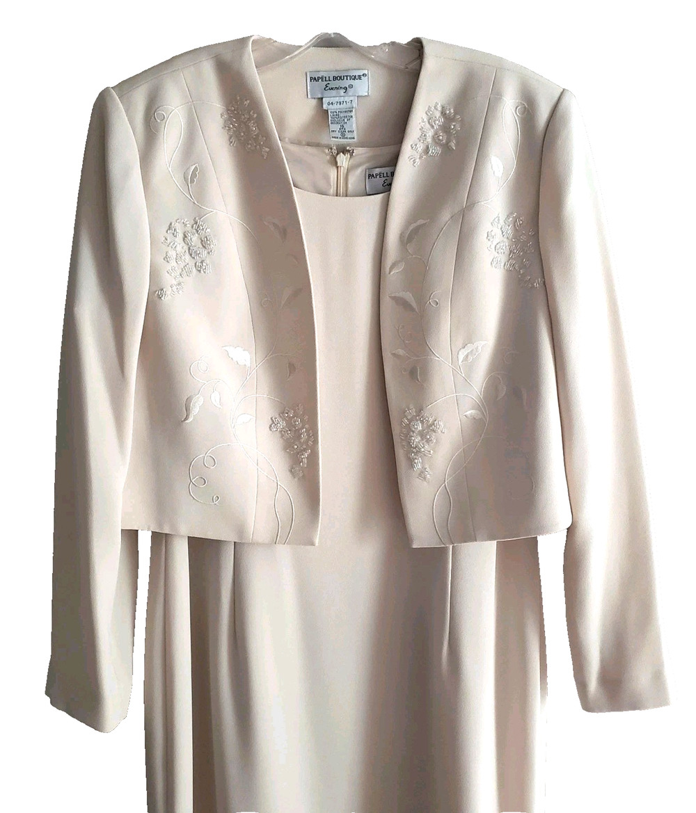 Pappell Boutique Vintage Beaded Gown & Jacket Beige Womens 16